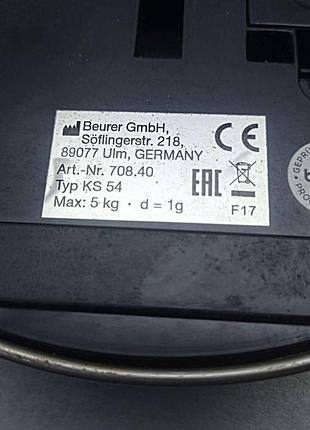 Б/у beurer ks54 5 кг 9