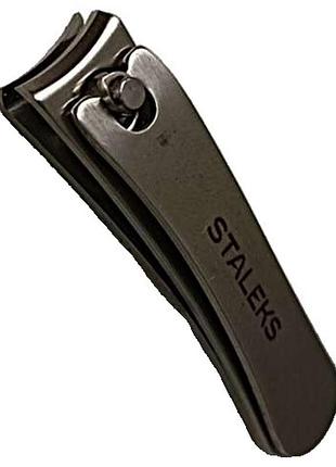 Б/у staleks beauty & care 10 (kbc-10)