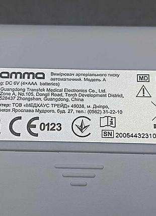 Тонометр б/у gamma model а 2