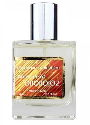 Ecentric molecule molecule 02 perfume newly унісекс 58 мл 2