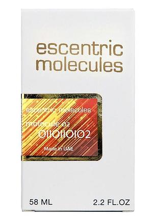 Ecentric molecule molecule 02 perfume newly унісекс 58 мл 5
