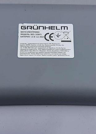 Б/у grunhelm bes-32bfs 9