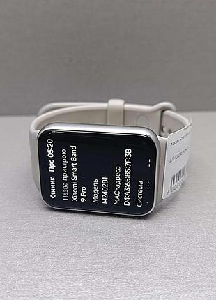 Смарт-часы браслет б/у xiaomi smart band 9 pro 5