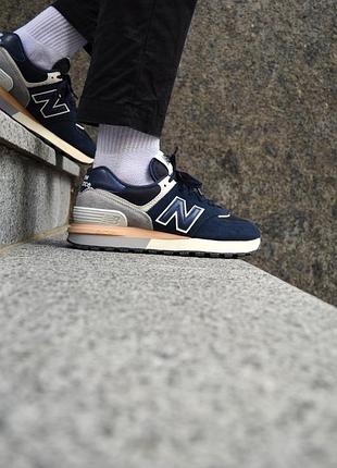 Сині чоловічі кросівки new balance 574 legacy blue grey beige х нью беланс 45