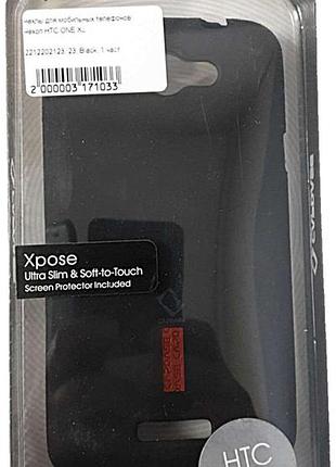 Чохол для мобільного телефона б/у чохол htc one xl