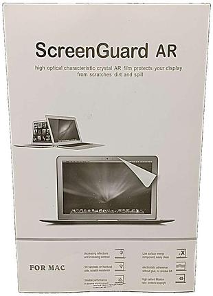 Б/у screenguard ar macbook 11