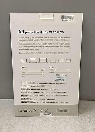 Б/у screenguard ar macbook 11 3