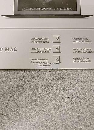 Б/у screenguard ar macbook 11 4