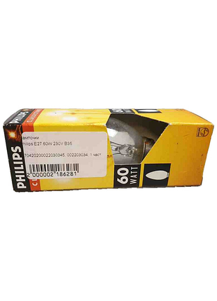 Б/у philips e27 60w 230v b35
