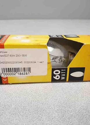Б/у philips e27 60w 230v b35 2