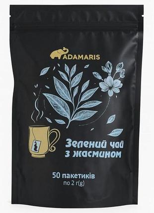 Чай adamaris "зеленый с жасмином" 50 пакетиков