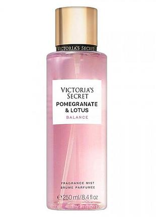 Парфумований спрей для тіла victoria's secret pomegranate & lotus balance 250 мл