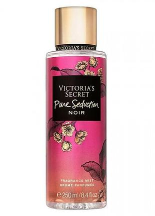 Парфумований спрей для тіла victoria's secret pure seduction noir 250 мл