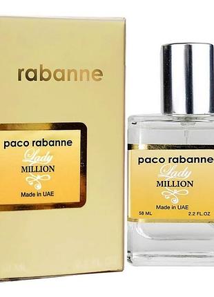 Rabanne lady million perfume newly жіночий 58 мл