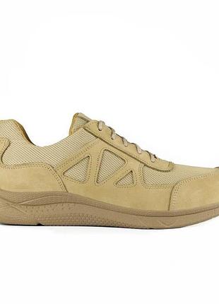 Тактические кроссовки для военных демисезонные койот