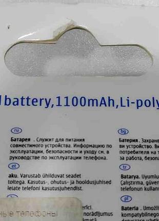 Б/у акб nokia bp-6m 4