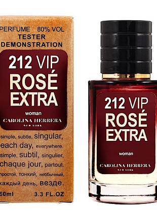 Carolina herrera 212 vip rose extra тектер lux женский 60 мл