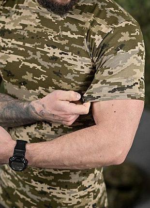 Тактическая футболка для военных пиксель