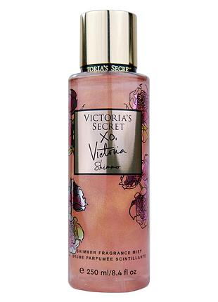 Парфумований спрей для тіла victorias secret xo victoria shimmer 250 мл