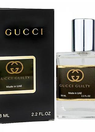 Gucci guilty perfume newly жіночий 58 мл