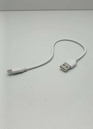 Б/у кабель micro usb короткий 2