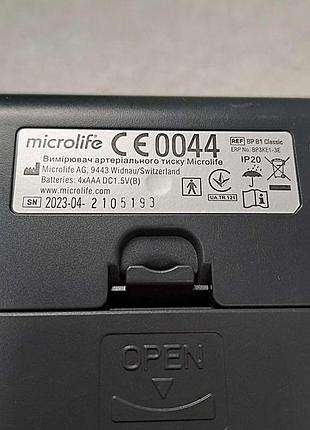Тонометр б/у microlife bp в1 classic 7