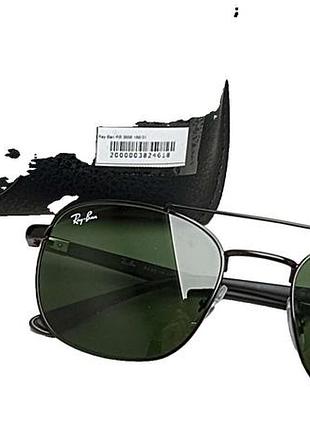 Солнцезащитные очки б/у ray ban rb 3686 186/31