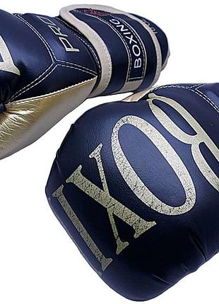 Рукавички для боксу та єдиноборств б/у boxing pro 10oz