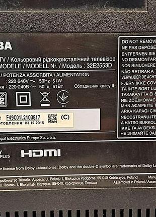 Телевізор б/к toshiba 32e2553d 7