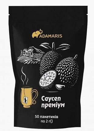 Чай adamaris "саусеп преміум" зелений 50 пакетиків