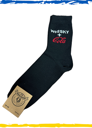 Носки мужские принт whisky+cola черные. носки с приколами. носки принт 40-45