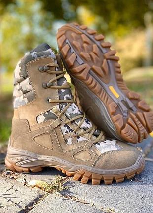 Тактичні берці зимові для військових утеплювач gore-tex койот/піксель