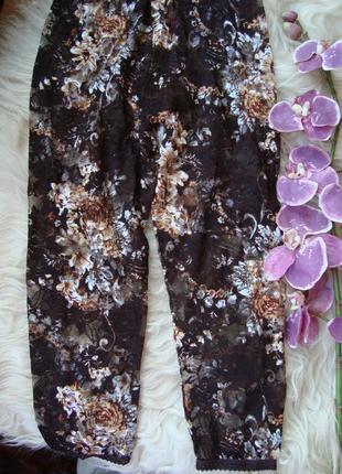 Гіпюрові лосини