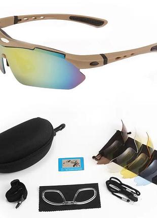 Тактические очки защитные для военных oakley без бренда койот 5 пар сменных линз