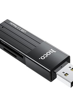 Usb-хаб hoco hb20 mindful 2-in-1card reader(usb2.0) - black 2