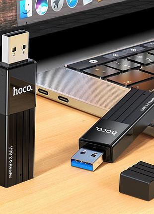 Usb-хаб hoco hb20 mindful 2-in-1card reader(usb2.0) - black 5