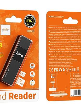 Usb-хаб hoco hb20 mindful 2-in-1card reader(usb2.0) - black 6