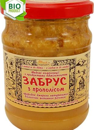 Забрус з прополісом 350грам «мед карпат» ефективний при застудах, кашлю, нежиті, слабкості, болі в горлі.