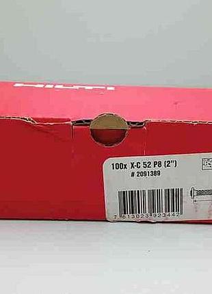 Б/у hilti x-c 52 p8 2