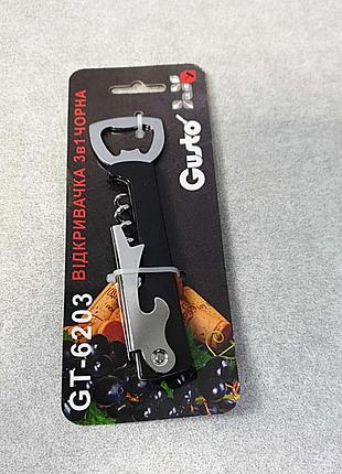 Б/у gusto gt-6203 3
