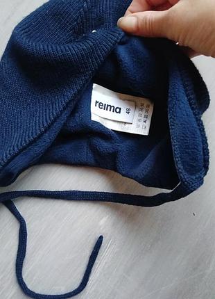Шапка для хлопчика reima синя