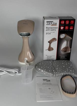 Відпарювач вертикальний ручний для одягу zepline zp-210-beige 2000 вт бежевий 5222943