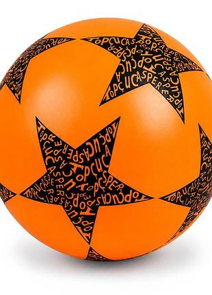 Детский резиновый мяч звезда rb20302(orange) 60 грамм, диаметр 18 см