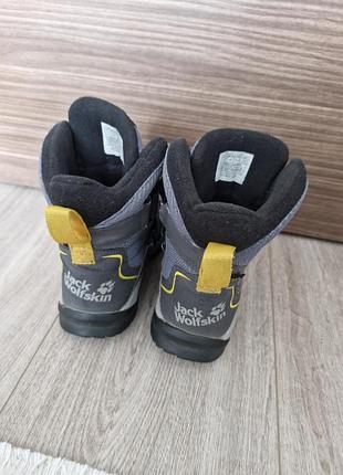 Чоботи дитячі jack wolfskin термо сірі 2