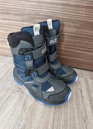 Чоботи дитячі jack wolfskin сині 3