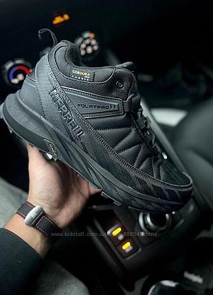 Черевики чоловічі merrell float pro black 47 48 49