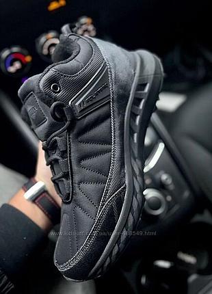 Черевики чоловічі merrell float pro black 47 48 49 5