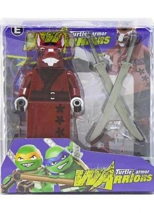 Герої warriors turtle черепашки ніндзя майстер сплінтер (2017-16s)