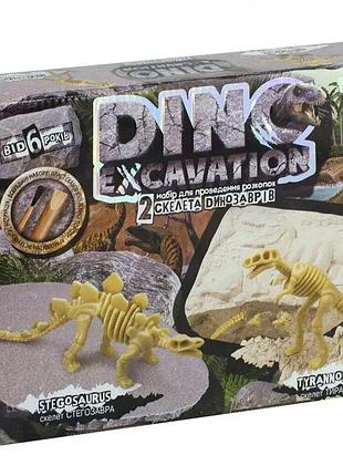 Набор danko toys для проведения раскопок динозавров dino excavation (dex-01-06)