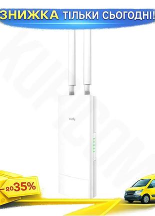 Ku точка доступа cudy universal fit wifi 5 outdoor двухдиапазонная гигабитная для улицы маршрутизатор uni2l_k